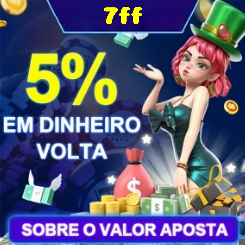 7ff Rebate